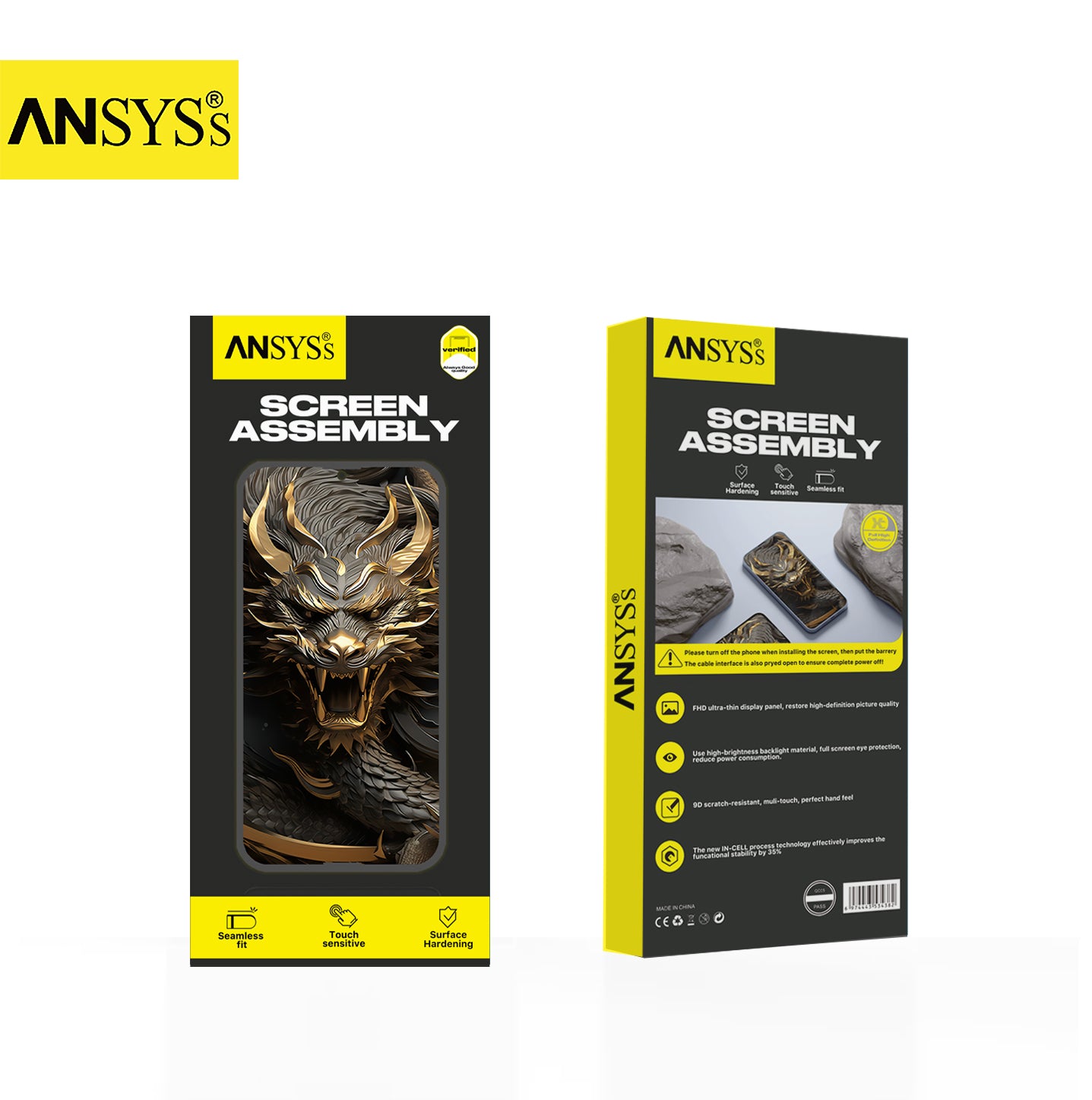Screen Assembly (1Pc) – ANSYSs